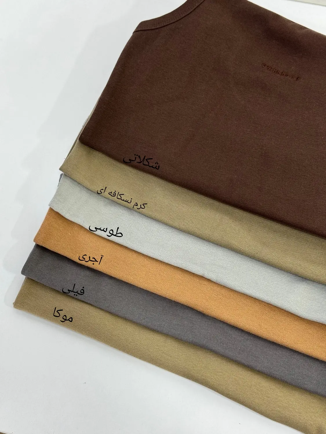 تاپ پنبه زنانه summer